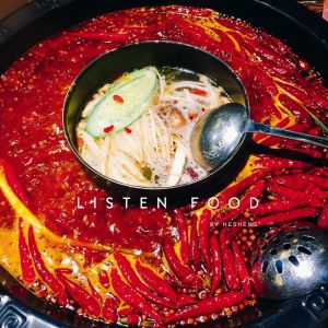 重慶地道串串香底料的原始稱謂，吃貨必知