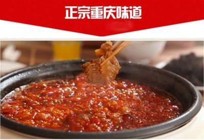 火鍋老油替代品，吃老火鍋也不胖的秘密