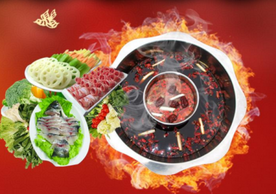 重慶火鍋底料批發(fā)，火鍋應(yīng)該是這樣吃的