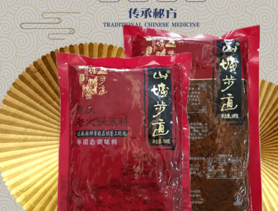 如何塑造本地火鍋品牌，火鍋底料加工貼牌廠家是關鍵！