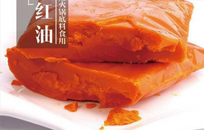 最好的紅油價格是多少？怎么購買品牌紅油？
