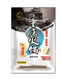最好吃的一次性火鍋底料怎么研發(fā)的，這些條件缺一不可！