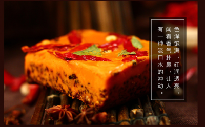 清油底料廠家哪里找，清油底料的優(yōu)點(diǎn)有哪些