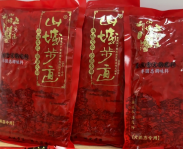 探尋頂級重慶火鍋底料之源，工廠奧秘與配方大公開？